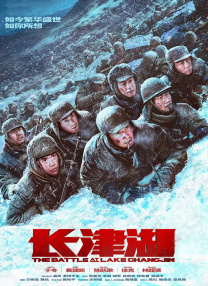 亚洲国产欧美一区二区三区丁香婷