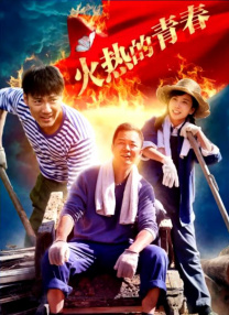 凡人修仙传动漫免费