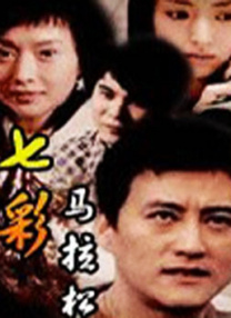 美腿丝袜中文字幕