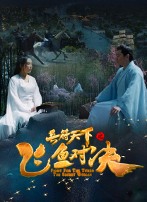 古惑仔胜者为王完整版免费观看