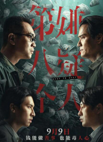 国产一区二区免费