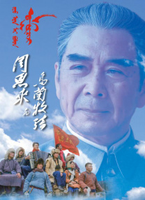 日韩成人免费视频
