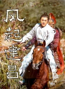 天天想天天干