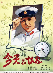 午夜在线播放免费人成无