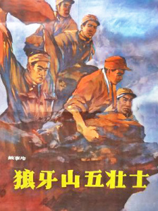 91理论片
