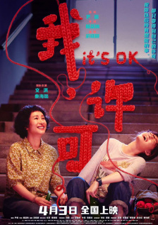 久久精品亚洲