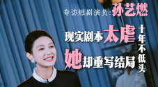 成人午夜免费视频免费看