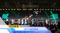 美女咖啡馆