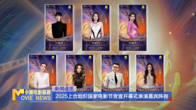 亚洲福利影视