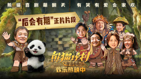 微星控制中心