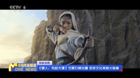 微星ge62