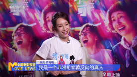 五月天激情综合