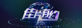 成年免费在线视频