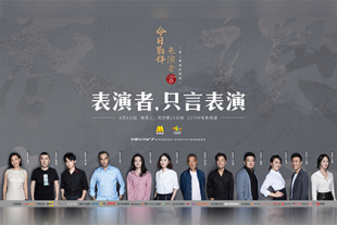 好姐妹的秘密交换2020