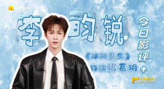 欧美亚洲第一页