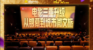 张瑞阳