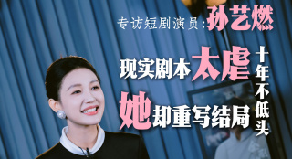 99在线国产视频