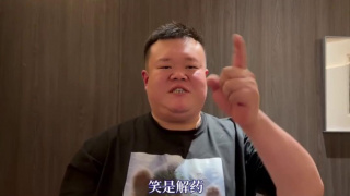 波多一区