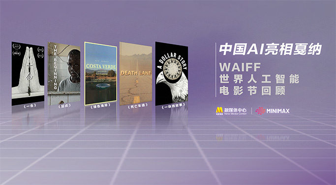 银河