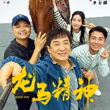 亚洲美腿丝袜综合一区